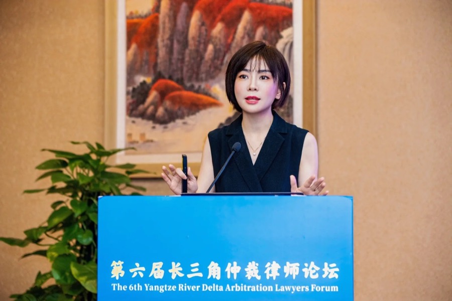 费丹丹律师在长三角仲裁律师论坛发言 费丹丹律师在长三角仲裁律师论坛发言
