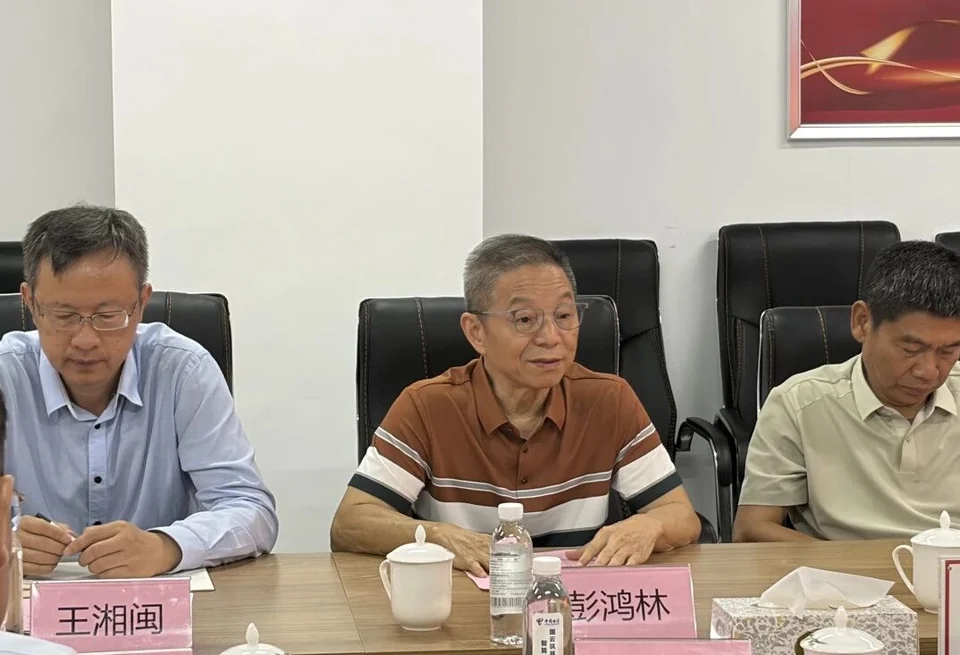 彭鸿林在鹰潭科创产业合作座谈会上发言